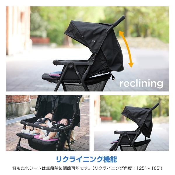 Joie ベビーカー エアツイン　シェール　未使用 Joie（ジョイー） ベビーカー エアツイン 正規品 ベビー 赤ちゃん 2人