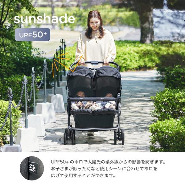 Joie ベビーカー エアツイン　シェール　未使用 カトージ（KATOJI） Joie ベビーカー エアツイン ダークピューター