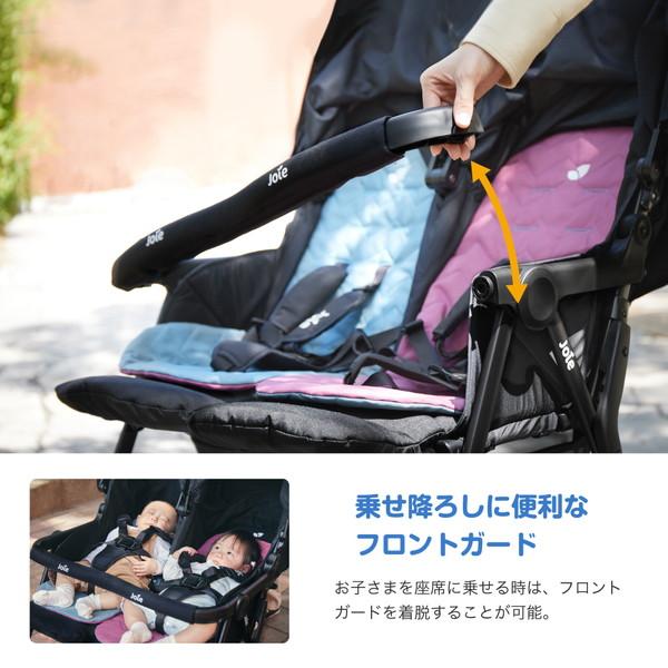 Joie ベビーカー エアツイン　シェール　未使用 Joie（ジョイー） ベビーカー エアツイン シェール 41543 新生児〜36