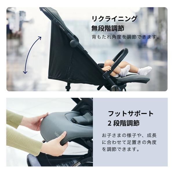 Peg-Perego（ペグペレーゴ） ベビーカー ヴォロ トゥルーブラック