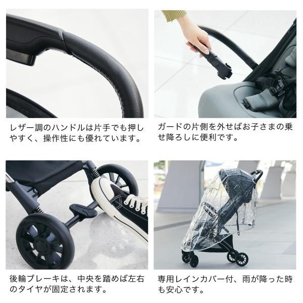 Peg-Perego（ペグペレーゴ） ベビーカー ヴォロ トゥルーブラック