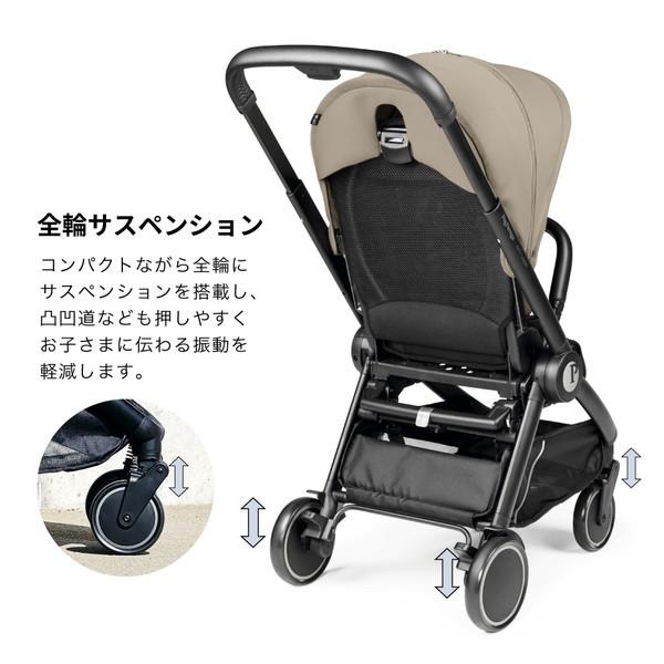 Peg-Perego（ペグペレーゴ） ベビーカー シティループ トゥルー 
