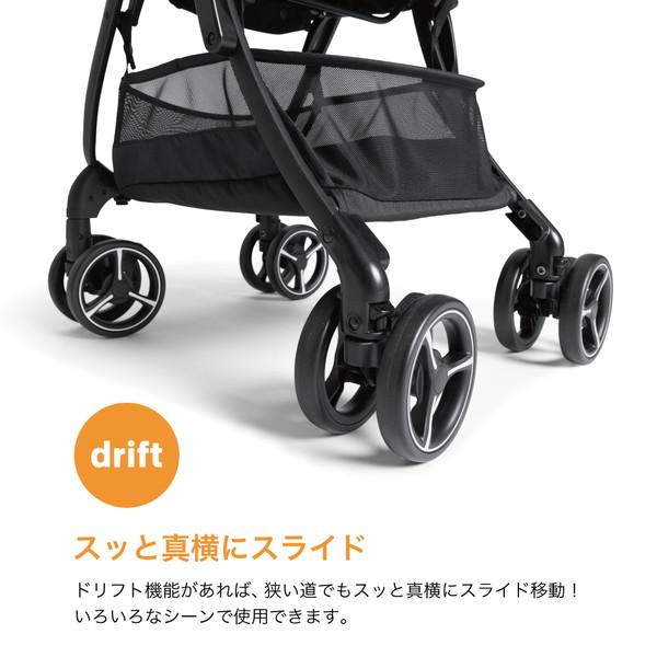 Joie（ジョイー） ベビーカー エアドリフト フレックス メープル 41556