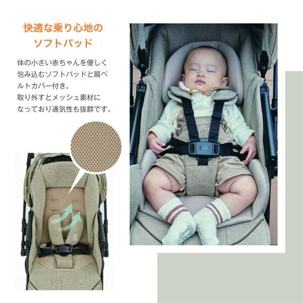 Joie（ジョイー） ベビーカー スマバギ4WDドリフト フレックス サンド