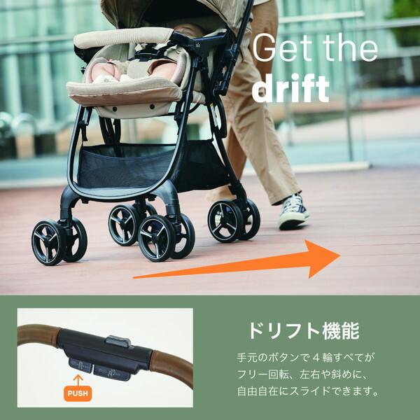 Joie（ジョイー） ベビーカー スマバギ4WDドリフト フレックス サンド
