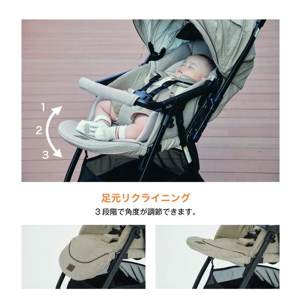 Joie（ジョイー） ベビーカー スマバギ4WDドリフト フレックス サンド