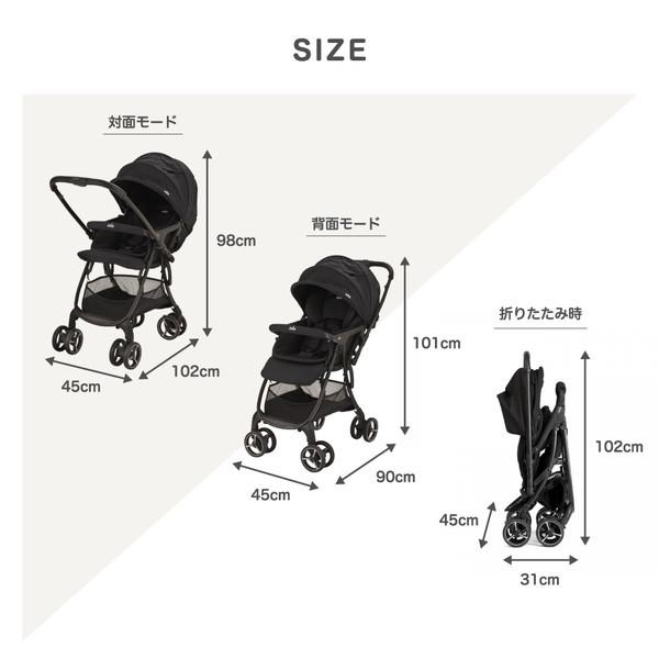 Joie（ジョイー） ベビーカー スマバギ4WD ベージュ 41581 生後1か月