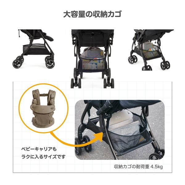 Joie（ジョイー） ベビーカー スマバギ4WD ベージュ 41581 生後1か月