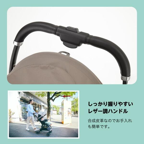 Joie（ジョイー） ベビーカー エアスキップ ライト ベビーブルー 41593