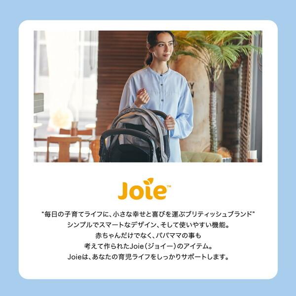 Joie（ジョイー） ベビーカー エアスキップ ライト ベビーブルー 41593