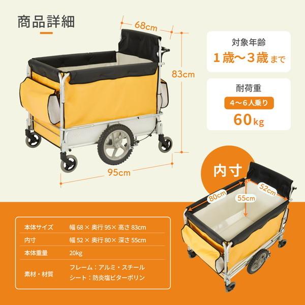 カトージ（KATOJI） サンポカー2 41595 散歩用ベビーカー : XPRICE