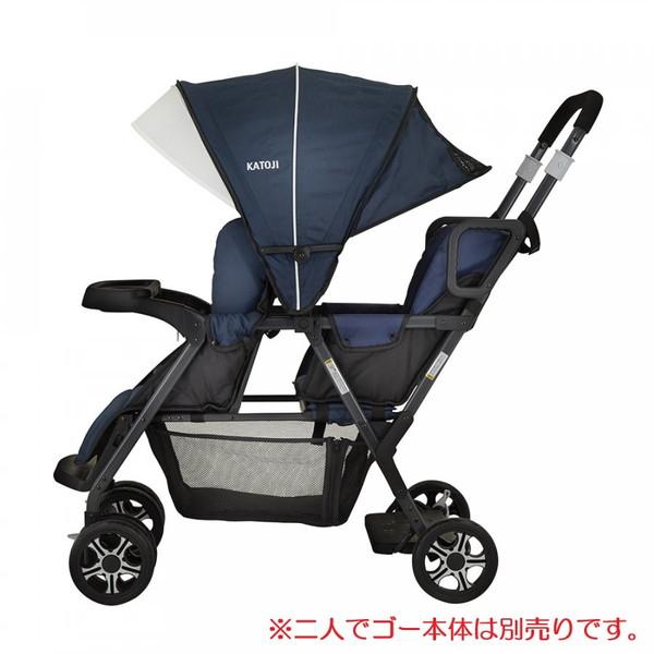 カトージ（KATOJI） 二人でゴー用 リアシート ネイビー 42215 保証期間