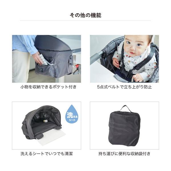 カトージ（KATOJI） テーブルチェア イージーフィット グレー 保証期間