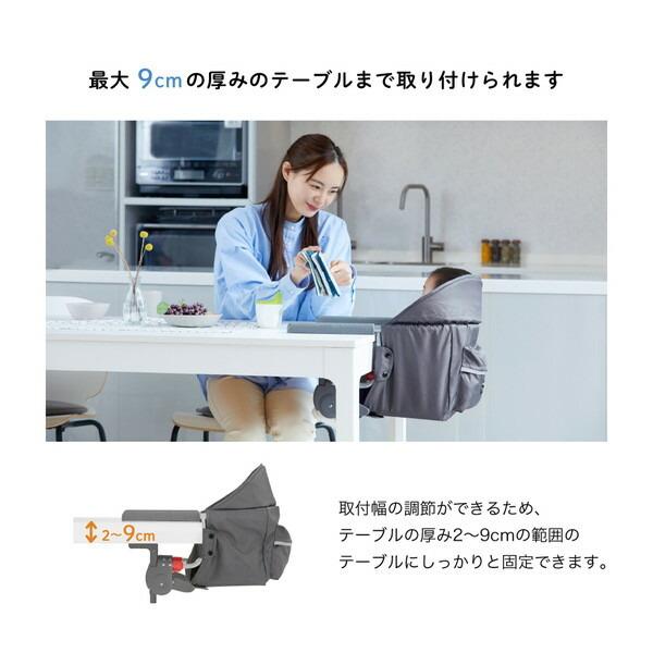 KATOJI テーブルチェア イージーフィット グレー 保証期間：1年間の画像