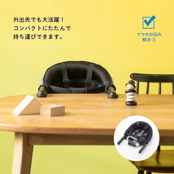 カトージ（KATOJI） テーブルチェア 洗えるシート NewYork・Baby