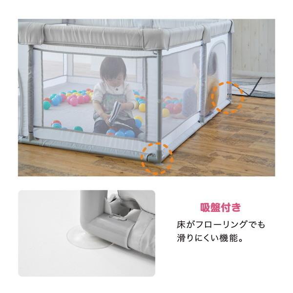 KATOJI 洗えるソフトメッシュベビーサークル my baby park グレー 63304 ベビーサークル (5ヶ月〜36ヶ月まで) 保証期間：1年｜aprice｜07