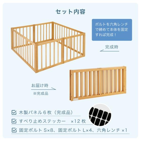 カトージ（KATOJI） 木製折りたたみベビーサークル ナチュラル 63516