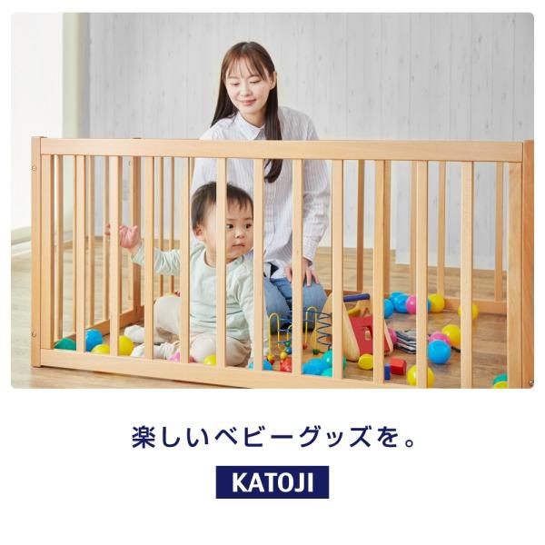カトージ（KATOJI） 木製折りたたみベビーサークル ナチュラル 63516