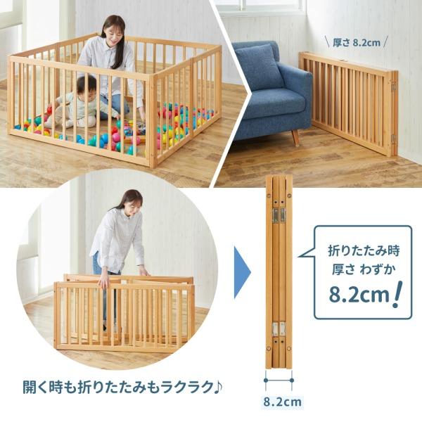 カトージ（KATOJI） 木製折りたたみベビーサークル ナチュラル 63516