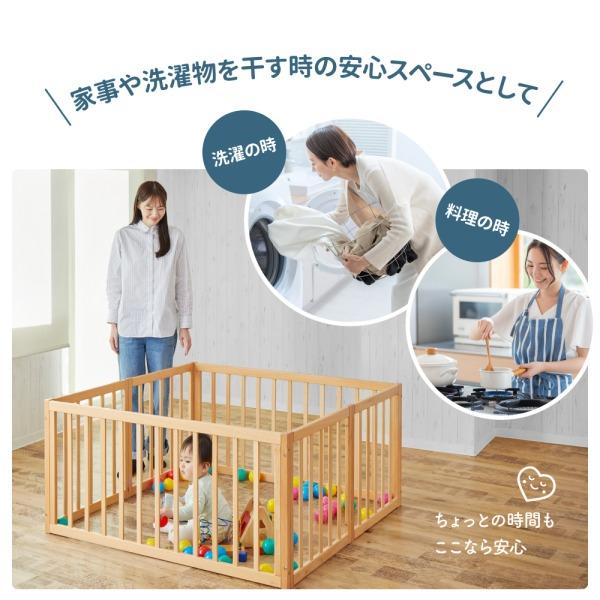 カトージ（KATOJI） 木製折りたたみベビーサークル ナチュラル 63516