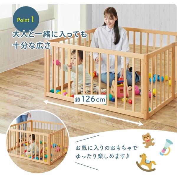 KATOJI 木製ベビーサークル 63004 ナチュラル カトージ（KATOJI） 木製折りたたみベビーサークル ナチュラル 63516