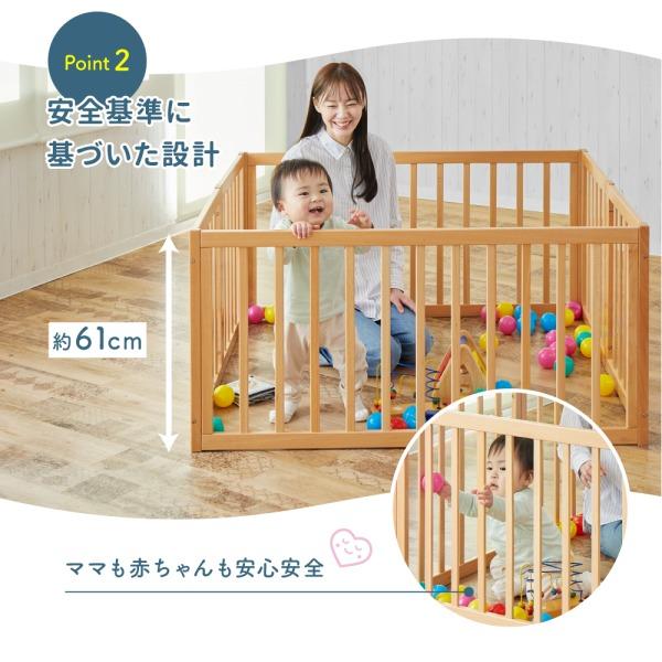 カトージ（KATOJI） 木製折りたたみベビーサークル ナチュラル 63516