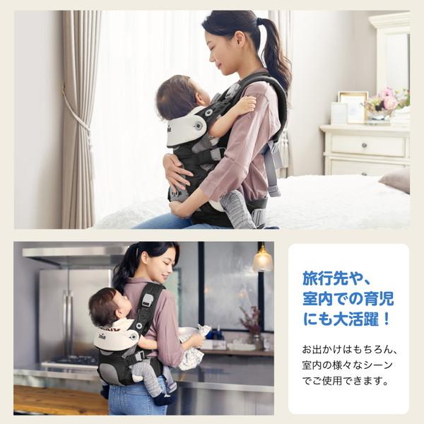 送料無料】Joie ベビーキャリア Savvy ブラックペッパー 抱っこ紐