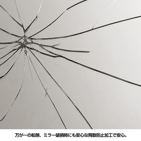 弘益 スタンドミラー 鏡 姿見 全身 全身鏡 キャスター付 フレームなし