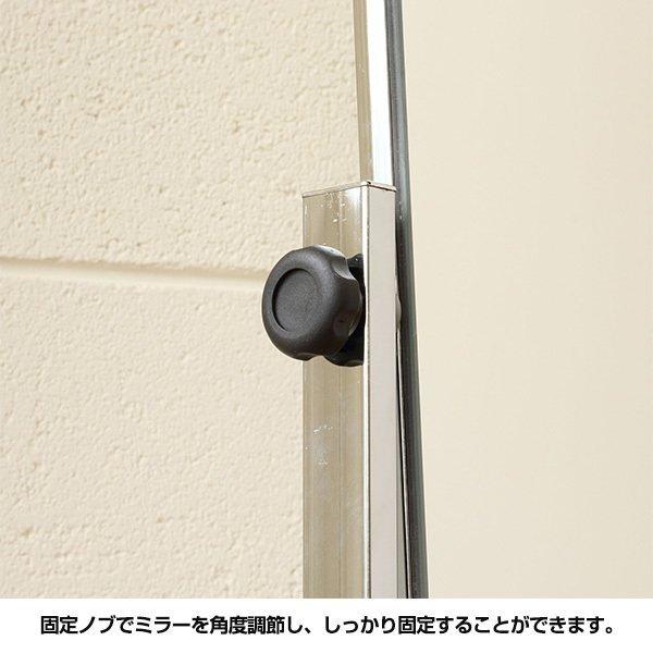 弘益 スタンドミラー 鏡 姿見 全身 全身鏡 キャスター付 弘益 スタンドミラー 鏡 姿見 全身 全身鏡 キャスター付