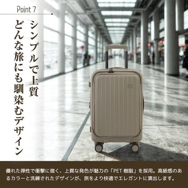 伊藤忠リーテイルリンク TTMR2*03001 TOMARU 2.0 S MILKY WHITE スーツ