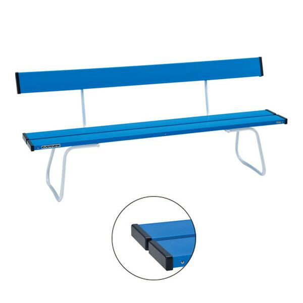 【法人限定】 EVERNEW エバニュー EKA675 ベンチYB-70ZC背付 メーカー直送 EVERNEW（エバニュー） 法人限定 EKA675 ベンチYB-70ZC背付 メーカー