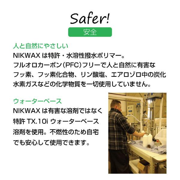 ニクワックス NIKWAX EBE183 テックウォッシュ1L アウトドア 洗濯洗剤 トレッキング 登山 キャンプ ソロキャンプ｜aprice｜03