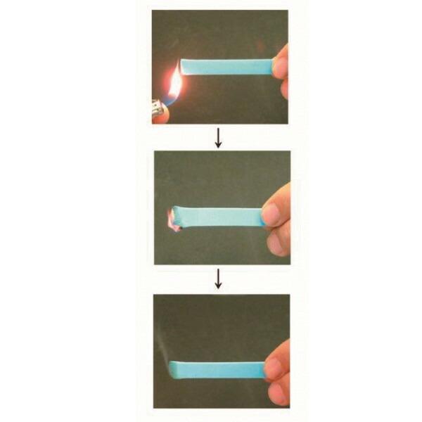 EVERNEW（エバニュー） 法人限定 EKH103 700 防炎クッションフロア