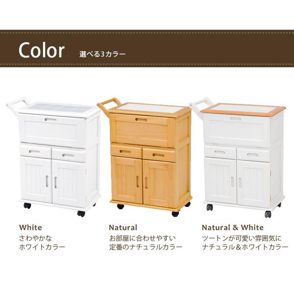 HAGiHARA（萩原） キッチンワゴン ホワイト ワゴン 収納 キャスター