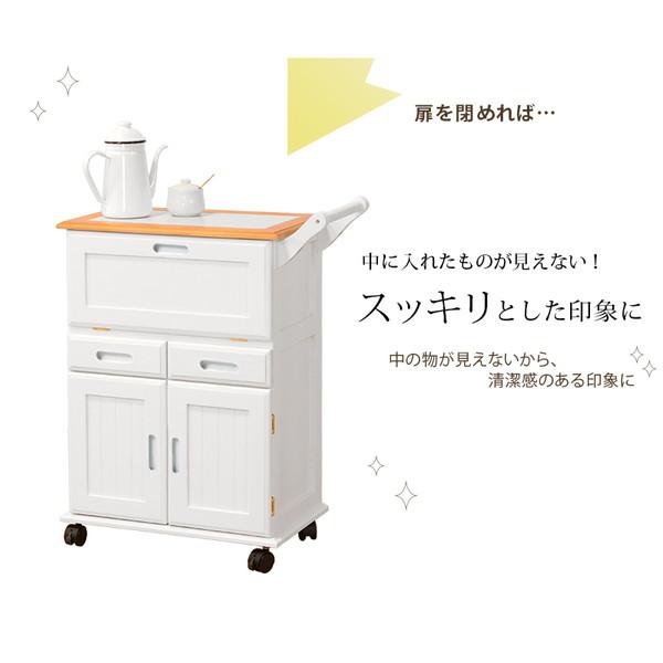 HAGiHARA（萩原） キッチンワゴン ホワイト ワゴン 収納 キャスター