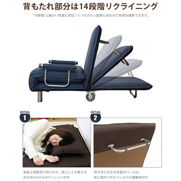 【送料込】萩原(HAGIHARA) ソファベッド グラーテ ネイビー 3WAY HAGiHARA（萩原） ソファベッド ソファ カウチ ベッド 一人暮らし