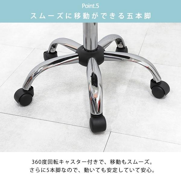 HAGiHARA（萩原） オフィスチェア おしゃれ レッド 赤 かっこいい 回転