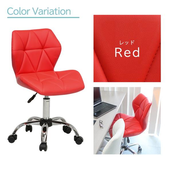 HAGiHARA（萩原） オフィスチェア おしゃれ ブルー 青 かっこいい 回転