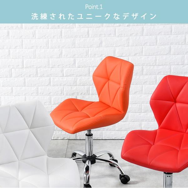 HAGiHARA（萩原） オフィスチェア おしゃれ ブルー 青 かっこいい 回転