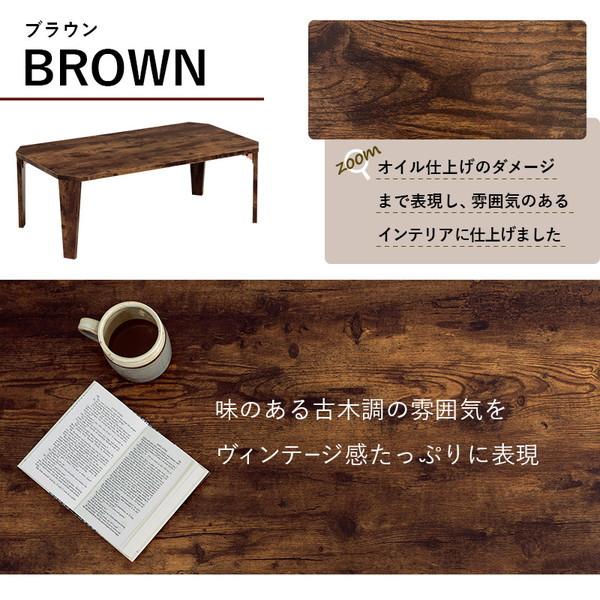 【新着商品】萩原(Hagihara) 折れ脚テーブル ブラウン MT-6921B 萩原スリーアイ HAGIHARA 折れ脚テーブル MT-6921BR ブラウン 四角型