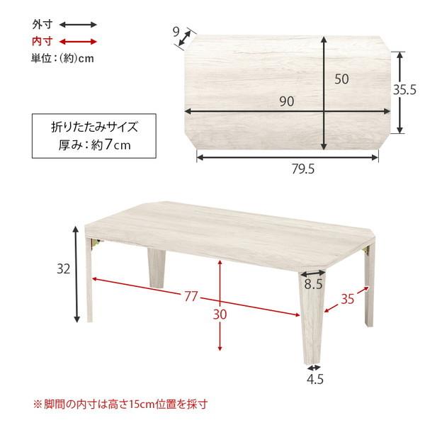 【新着商品】萩原(Hagihara) 折れ脚テーブル ブラウン MT-6921B 萩原スリーアイ HAGIHARA 折れ脚テーブル MT-6921BR ブラウン 四角型