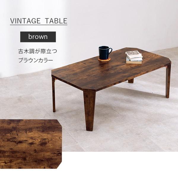 HAGiHARA（萩原） MT-6861BR 折れ脚テーブル ブラウン メーカー直送
