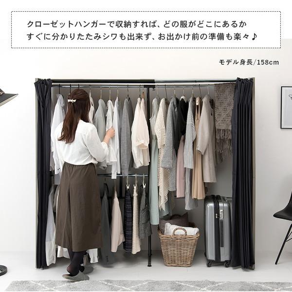 HAGiHARA（萩原） 伸縮クローゼット グレー VR-7242GY メーカー直送