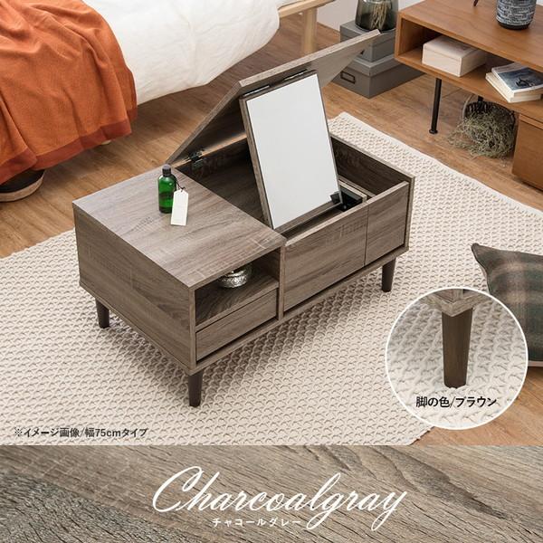 ビンテージ ドロワーサイドテーブル ドロワーハイテーブル　化粧台　剥離 HAGiHARA コスメテーブル ホワイト 萩原 RD-1126WS メーカー直送