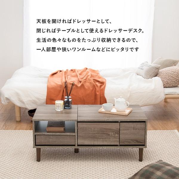 HAGiHARA（萩原） コスメテーブル ホワイト RD-1126WS メーカー直送