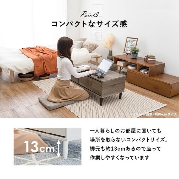 コスメテーブル ホワイト 萩原 RD-1125WS メーカー直送_14