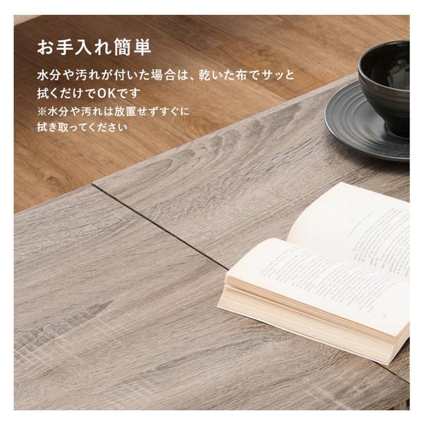 コスメテーブル ホワイト 萩原 RD-1125WS メーカー直送_16