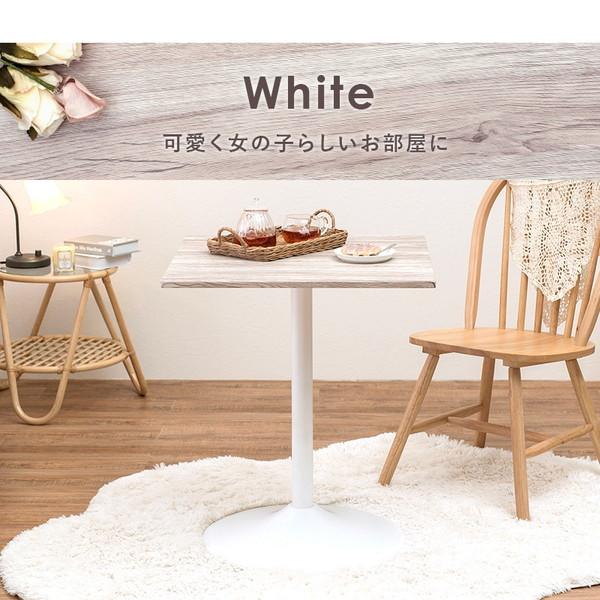 HAGiHARA（萩原） カフェテーブル(角型)(角型/ライトブラウン) LT