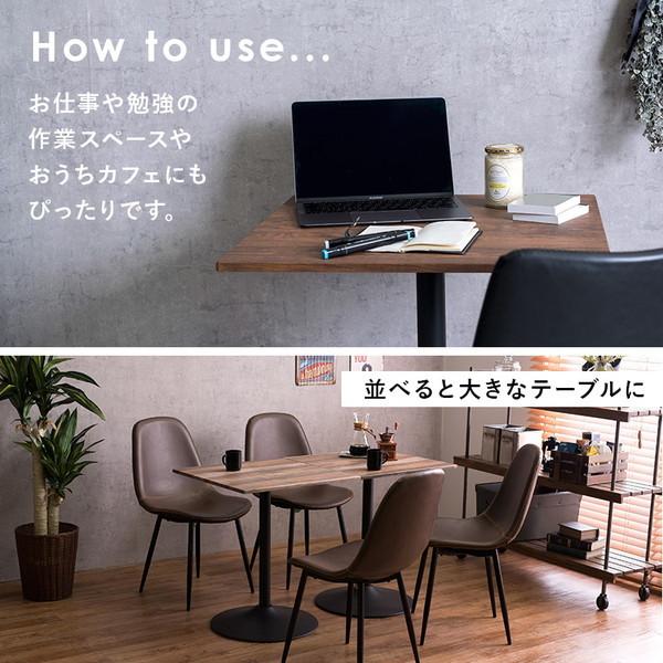 HAGiHARA（萩原） カフェテーブル(角型)(角型/ライトブラウン) LT