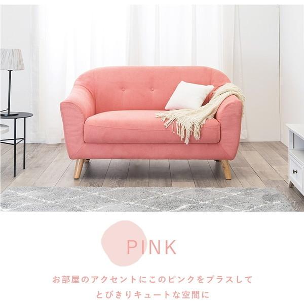 HAGiHARA（萩原） エメル-PB ソファー ピンクベージュ メーカー直送 